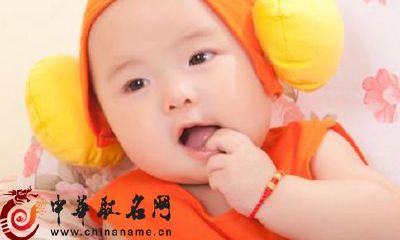 精选充满寓意的名字，为即将来临的狗年男宝宝起名