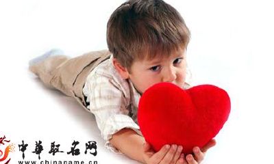男孩名字的五行分析及其寓意：探索传统文化中的命名原则和象征意义