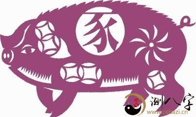 属于猪年的人有哪些？1935,1947,1959,1971,1983,1995,2007 —— 探究他们的性格和命运