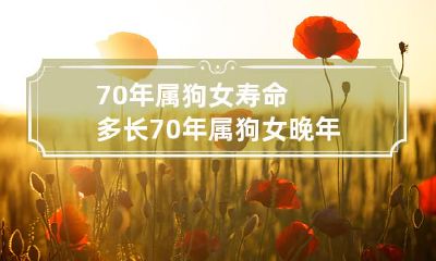 究竟有多大的联系？