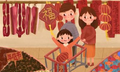 2023年春节期间出生的男孩，未来的命运将如何？他的事业运是否能够旺盛发达？