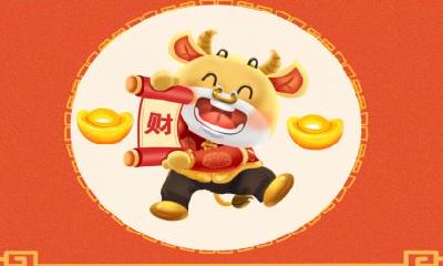 2021年7月29日降生的男婴，如何赋予合适的名字，有哪些字应优先考虑？