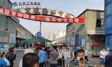 2023年4月4日清明节入场时间是几点？