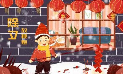 在2023年除夕出生的个体，根据属生肖来判断，到底是属于肖兔还是肖虎呢？