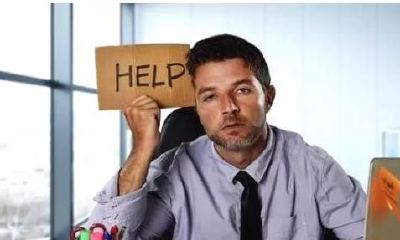 八字身弱，日坐羊刃，伤官面临官星，缘分跌宕起伏，人生际遇一波三折！