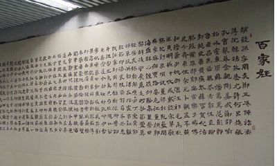 探寻完美之名，一份详尽的米姓男孩起名全书