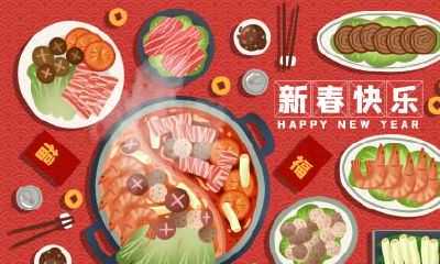 除夕过年的文化习俗有哪些需要注意的事项？在除夕这一特殊的日子里，是否可以进行洗澡？