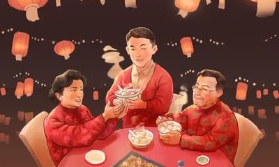 2023年除夕夜是否放假并且是否免除高速公路收费？