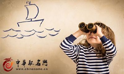 探索寓意非凡的男婴儿名字大全：让你的男孩起名字更有意义