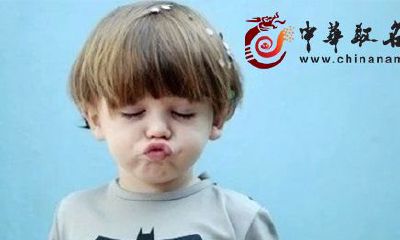 2022年鸡年男孩名字推荐，精选超好听且独特的名字大全！