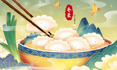 2022年冬至到底有多冷？它真的是一年中最寒冷的一天吗？