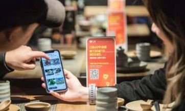 2023年正月初五是否适宜进行远程旅游？或许应避免在这个日子出门