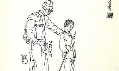 探秘周易八卦在武林中的应用：神秘摸骨相命术