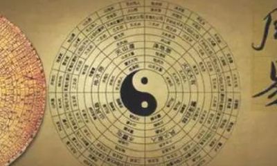 如果一个人的八字四柱全部都是阴的，应该采取哪些方法来处理？