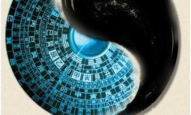 如何让你的风水、健康和运势达到同步谐和的状态？