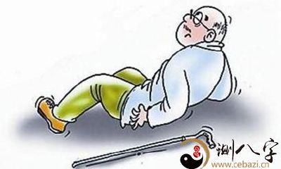 我做梦梦见自己在路上与他人相撞并摔倒了