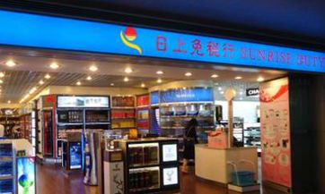 经典迷思揭秘：小寒期间不洗澡是必要的吗？据说搓澡次数达到4次才能有效！