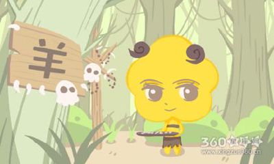 男羊女鸡结婚能幸福吗 在一起怎么样