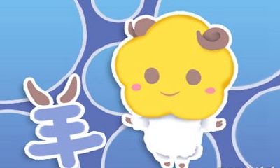 属羊的和属鸡的婚姻怎么样 会幸福吗