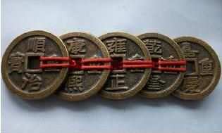 教你认识六爻算命