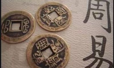 六爻研究：新型肺炎分析