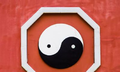 紫微斗数讲义：格局之广，轨迹之远