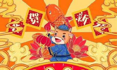 2021年正月初六马日可以出门吗？正月初六有什么禁忌吗？