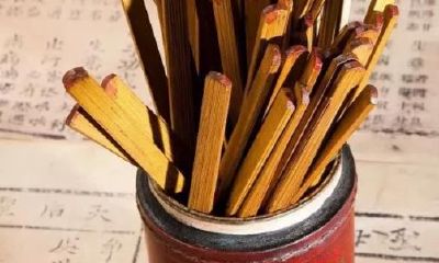 命理预测之“灾难化解”法！