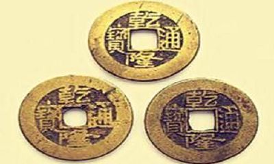 六爻预测是怎么回事？