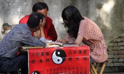 到底是阴宅风水还是八字决定人的命运