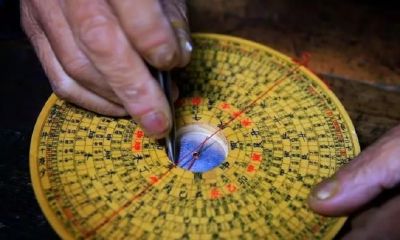 风水先生是怎样吵架的