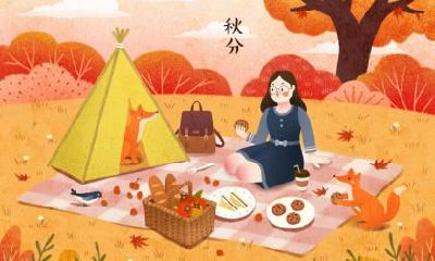 不同年份在秋分节气出生的属鼠人命运好不好？