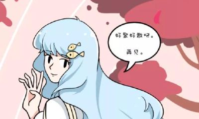 奇门遁甲揭晓你未来3年爱情事业财富运发展情况！