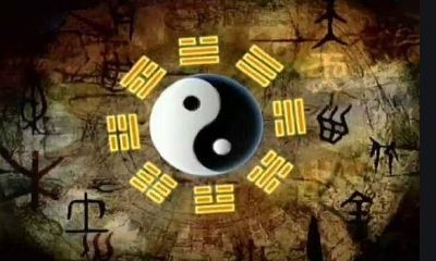 八字如何区分灾祸类型