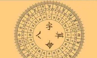 财运翻身，事业突飞猛进的生肖