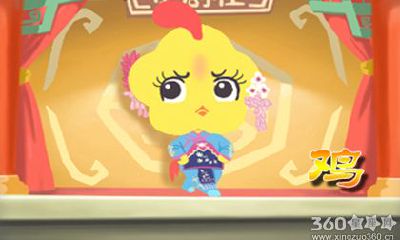 属鸡的今年婚姻怎么样 2018年总体运势