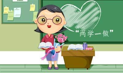 小象化克或是化生「六爻答疑解惑」