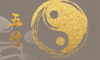 五行缺木女适合找什么命的好 找属木的人互补