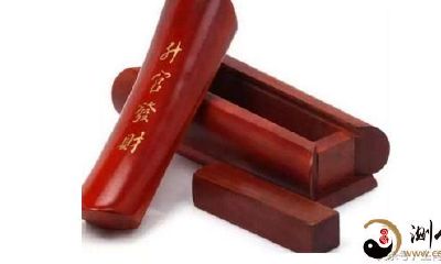 周公解梦：梦到这几类事情