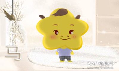 想知道属马的和属兔的婚姻怎么样吗