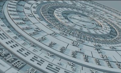 周易八字算婚姻感情看工作财运