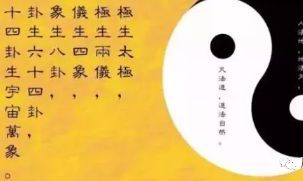 周易面相大叔算命师手记