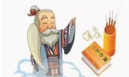 印落空亡，母亲早离的八字