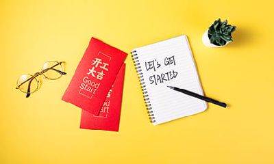 2022年农历十一月初一是不是开工黄道吉日？