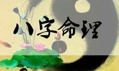 八字食神坐偏印在年柱意味着是什么意思？