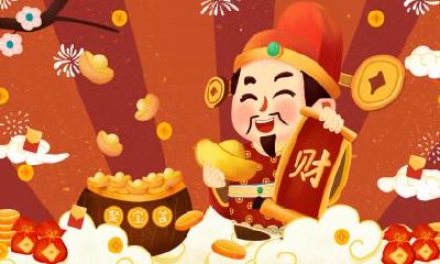 2021年正月初七的财神和喜神方位，各时辰方位一览