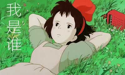 双鱼座，为什么你心目中的真实，却是别人眼中的“做作”呢？