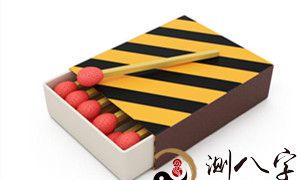 梦到一盒火柴棍沒有火柴头