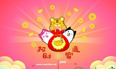 属猪的人生在这两天，自带贵人一生富贵平安