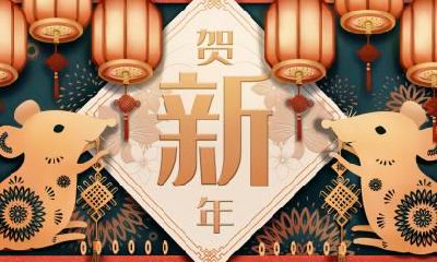 春节压岁钱的来历与传说是什么？春节一定要给红包吗？